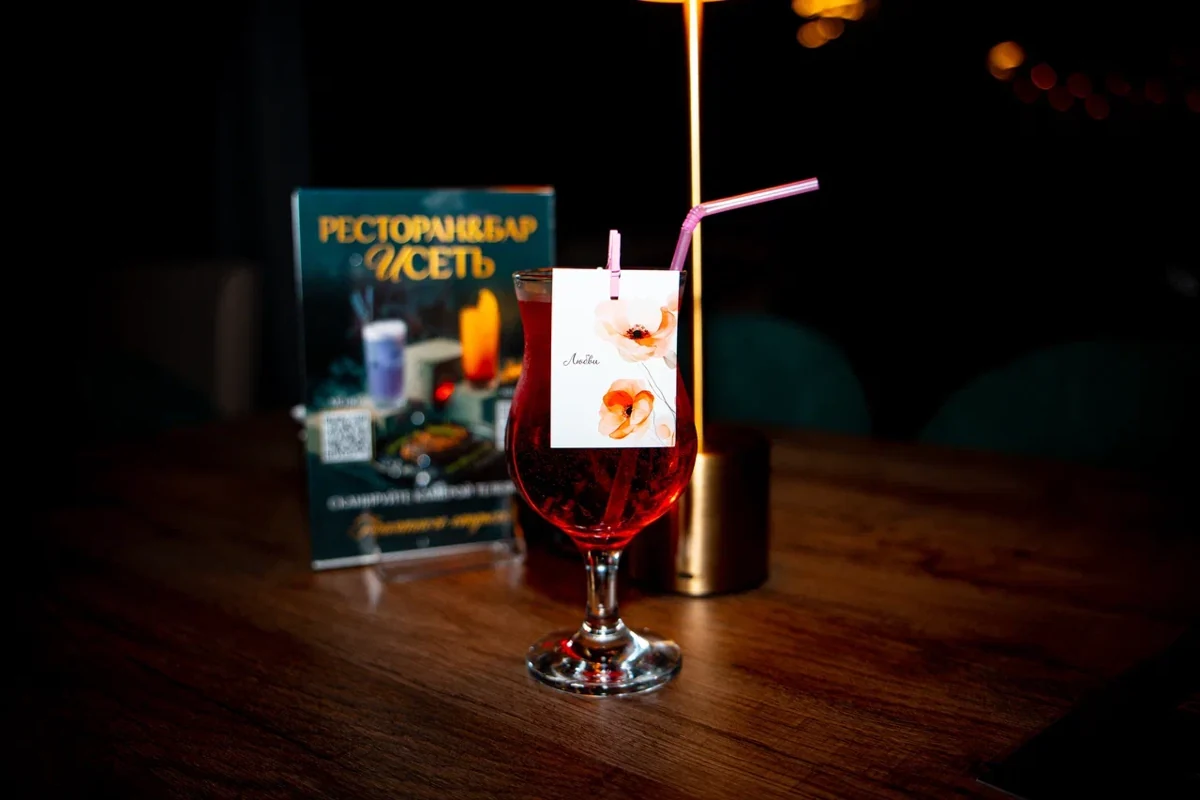 Напиток и фирменное меню ресторана «Исеть» в Печоре
